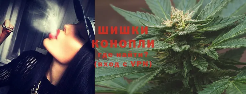 Бошки марихуана Bruce Banner  купить   Навашино 